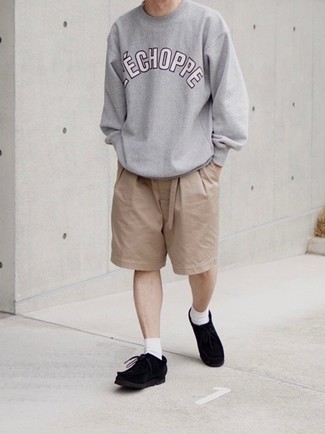 Какие свитшоты носить с бежевыми шортами мужчине