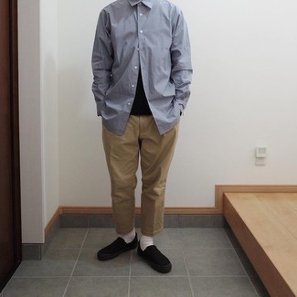 С чем носить черно-белые слипоны из плотной ткани мужчине