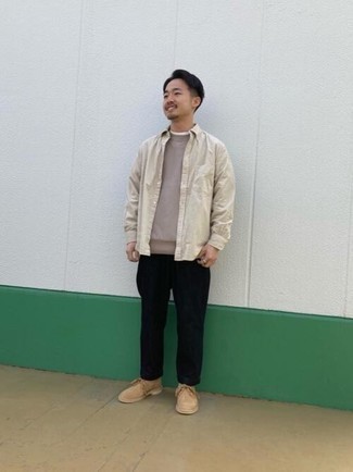 Какие свитшоты носить с черными брюками чинос