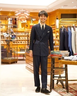 С чем носить черные замшевые лоферы с кисточками