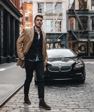 С чем носить синюю джинсовую рубашку мужчине