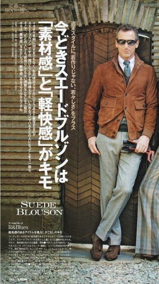 Как носить бомбер с лоферами с кисточками