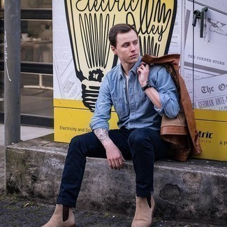 С чем носить коричневую кожаную куртку мужчине