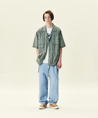 С чем носить золотые кеды мужчине