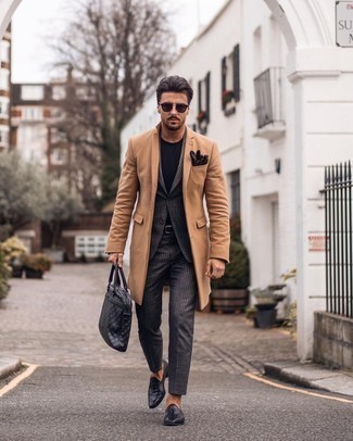 С чем носить серый портфель