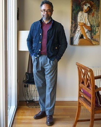 С чем носить темно-синюю замшевую куртку мужчине