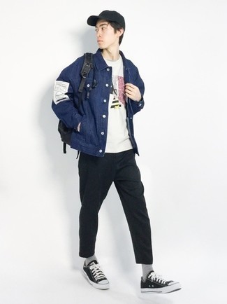 С чем носить нейлоновый рюкзак мужчине