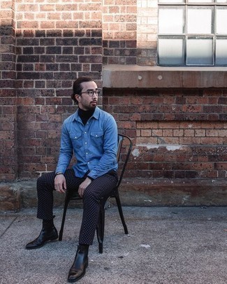 С чем носить брюки чинос в горошек