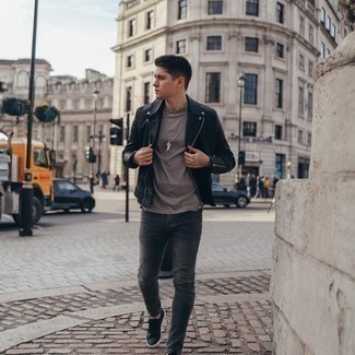 С чем носить кожаную стеганую куртку мужчине