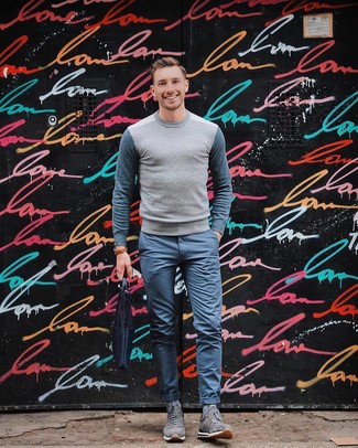 С чем носить серебряные замшевые кроссовки мужчине