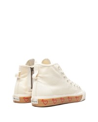 Мужские бежевые высокие кеды от adidas