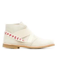 Бежевые кожаные ботильоны от Henrik Vibskov