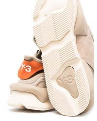 Мужские бежевые кроссовки от Y-3