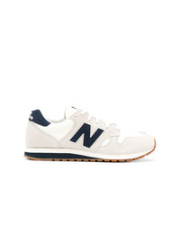 Мужские бежевые кроссовки от New Balance