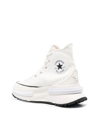 Мужские бежевые кроссовки от Converse