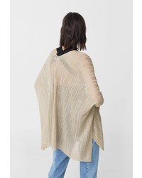 Женский бежевый кардиган от Mango