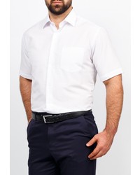 Мужская белая рубашка с коротким рукавом от GREG