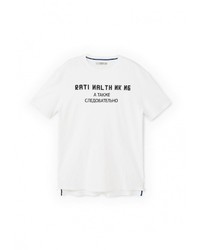 Мужская белая футболка от Mango Man