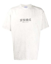 Мужская бело-черная футболка с круглым вырезом с принтом от Family First
