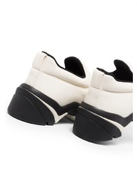 Мужские бело-черные кроссовки от Bottega Veneta