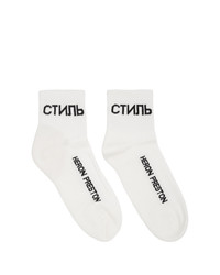Мужские бело-черные носки с принтом от Heron Preston