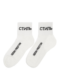 Мужские бело-черные носки с принтом от Heron Preston