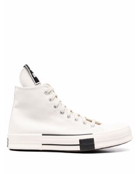 Мужские белые высокие кеды от Converse