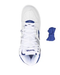 Мужские белые кожаные высокие кеды от Saucony