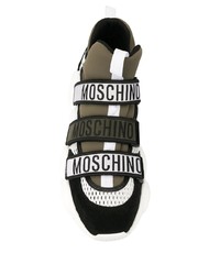 Мужские белые кроссовки с принтом от Moschino