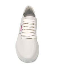 Мужские белые кроссовки от Misbhv