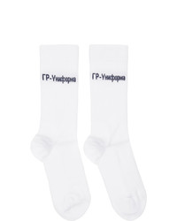 Мужские белые носки с принтом от GR-Uniforma