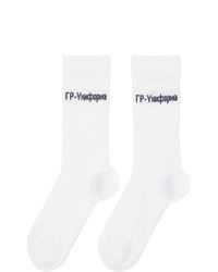 Мужские белые носки с принтом от GR-Uniforma