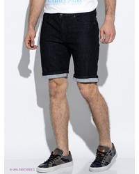 Мужские голубые шорты от Top Secret