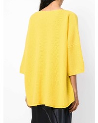 Женская желтая кофта с коротким рукавом от Iris von Arnim