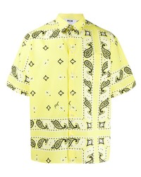 Мужская желтая рубашка с коротким рукавом с "огурцами" от MSGM