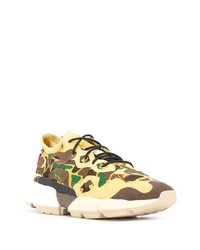 Мужские желтые кроссовки от adidas