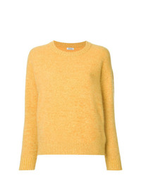 Женский желтый свитер с круглым вырезом от Coohem
