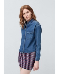 Разноцветная юбка-карандаш от Mango