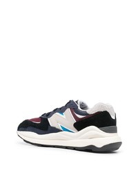 Мужские разноцветные кроссовки от New Balance