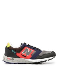 Мужские разноцветные кроссовки от New Balance