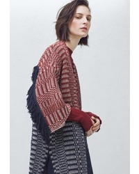 Женский разноцветный кардиган от Mango