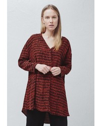 Женский разноцветный кардиган от Mango