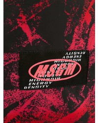 Мужской разноцветный рюкзак с принтом от MSGM