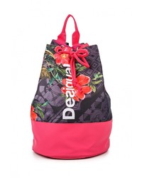 Женский разноцветный рюкзак от Desigual