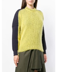 Женский разноцветный свитер с круглым вырезом от Sportmax