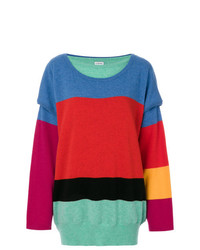 Разноцветный свободный свитер в горизонтальную полоску от Loewe