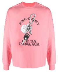 Мужская розовая футболка с длинным рукавом с принтом от PACCBET