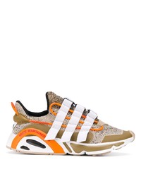 Мужские светло-коричневые кроссовки от Adidas By White Mountaineering