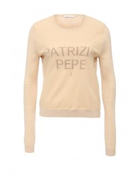 Женский светло-коричневый свитер с круглым вырезом от Patrizia Pepe