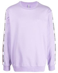 Мужской светло-фиолетовый свитшот от Moschino